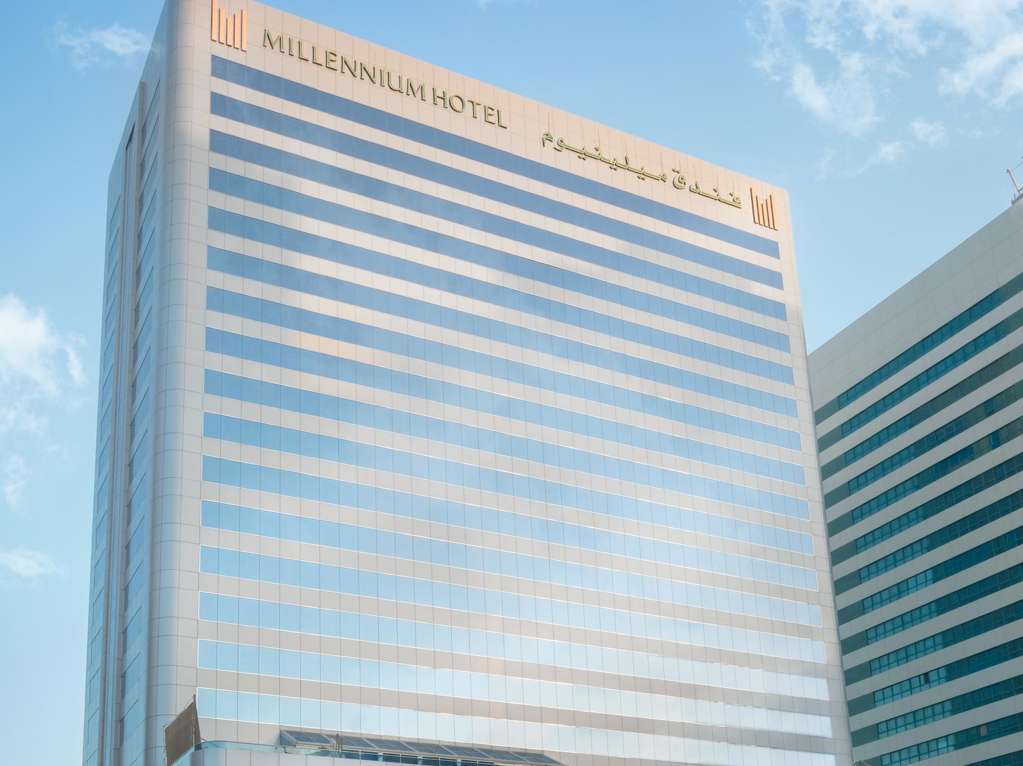 كورنيش فندق أبو ظبي